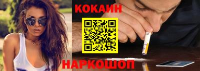 альфа пвп VHQ Бердск