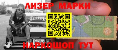 Альфа ПВП Белореченск