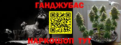 Альфа ПВП Белореченск
