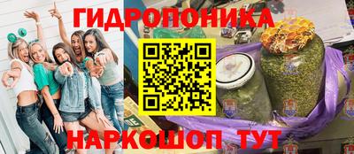 альфа пвп VHQ Бердск