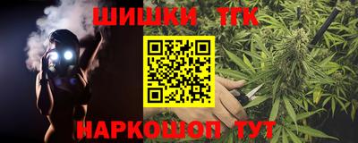 Альфа ПВП Белореченск