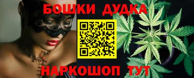экстази Белорецк