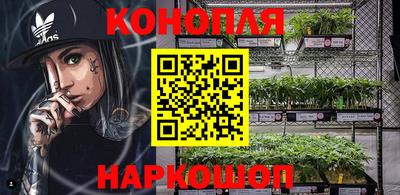 Альфа ПВП Белореченск