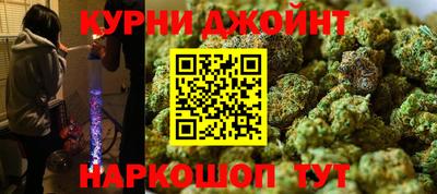 Альфа ПВП Белореченск