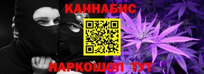 альфа пвп VHQ Бердск