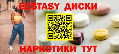 Альфа ПВП Белореченск