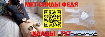 экстази Белорецк