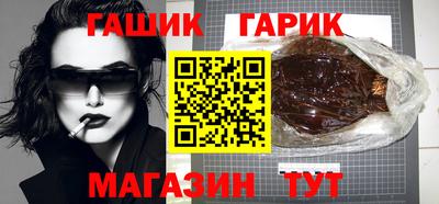 экстази Белорецк